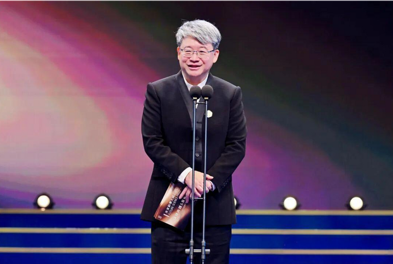 Future Science Prize